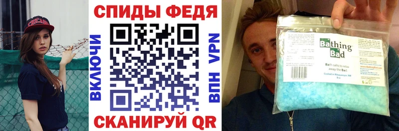 купить  цена  Кинель  АМФЕТАМИН Premium 