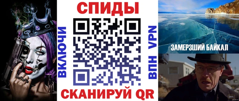 Amphetamine 97% Кинель