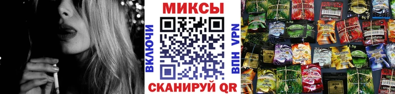 hydra как войти  закладка  Кинель  БУТИРАТ бутик 