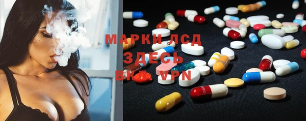а пвп мука Армянск