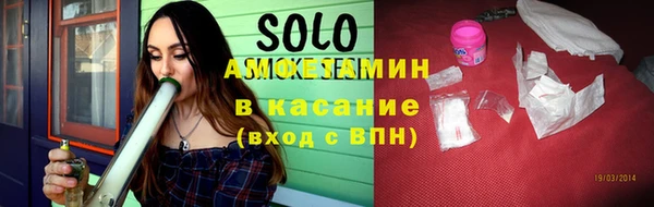 кокаин премиум Аркадак