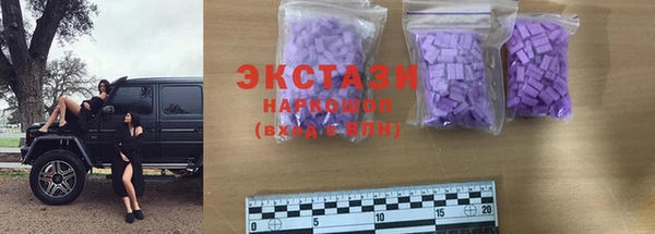 PSILOCYBIN Алексин