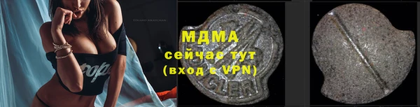 а пвп мука Армянск