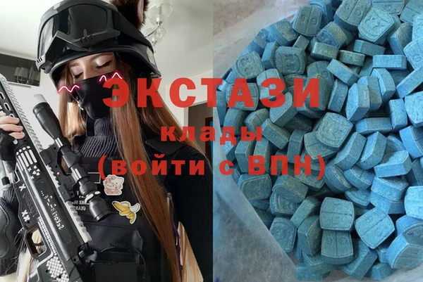 кокаин премиум Аркадак