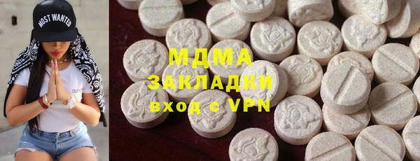 а пвп мука Армянск