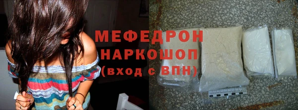 ECSTASY Арсеньев