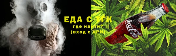ECSTASY Арсеньев