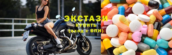 PSILOCYBIN Алексеевка